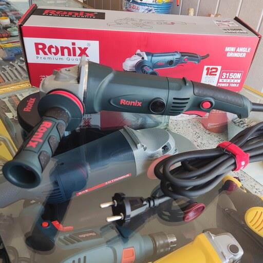 مینی فرز دسته بلند 1050 وات صنعتی RONIX
